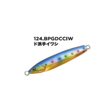 ゼスタ（ＸＥＳＴＡ） メタルジグ ランウェイターボSLSチューンド 30g124.BPGCCIW ド派手イワシ