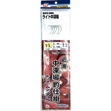 下田漁具 仕掛け LKF500 近海中深場仕掛 5本 16-6-8