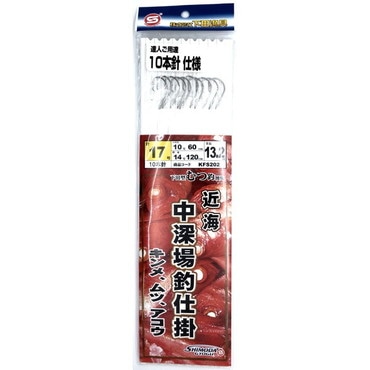 下田漁具 仕掛け KFS-202 近海中深場仕掛 10x117-10-14