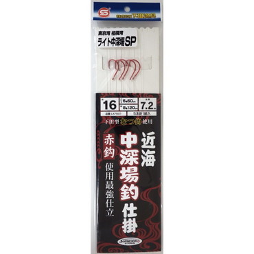 下田漁具 仕掛け LKF501 ライト近海中深場仕掛 16-6-8 7.2m