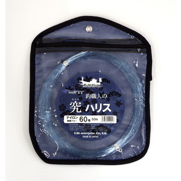 ゴウキ ハリス 釣職人のハリス(ハリス)60号 50M