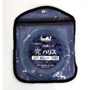 ゴウキ ハリス 釣職人のハリス(ハリス)80号 30M
