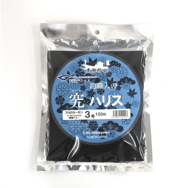 ゴウキ ハリス 釣職人の究ハリス100m (フロロカーボン)3号