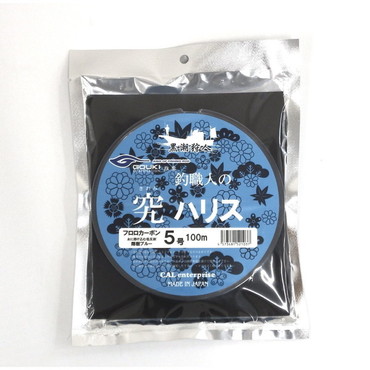 ゴウキ ハリス 釣職人の究ハリス100m (フロロカーボン)5号