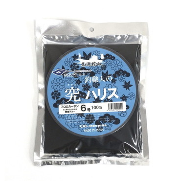ゴウキ ハリス 釣職人の究ハリス100m (フロロカーボン)6号