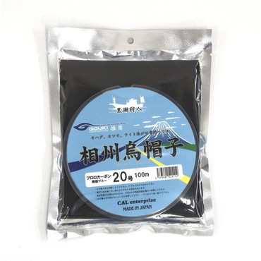 ゴウキ ハリス 相州烏帽子(フロロカーボン) 20号