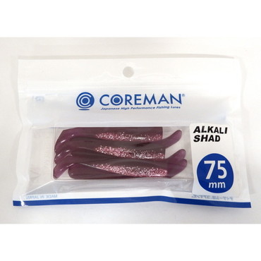 コアマン ワーム アルカリシャッド 75mm #058ケイムラパープルPK