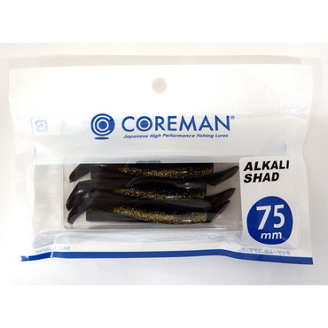 コアマン ワーム アルカリシャッド 75mm #061 クロキン