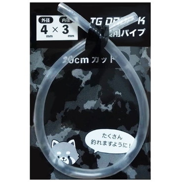 BOZLES TGドロップK 交換用パイプ 4.0×3.0