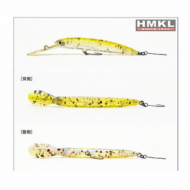 ハンクル トラウトプラグ ZAGGER 65 F1 ケロンイエロー