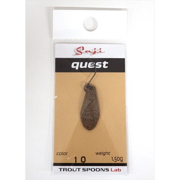 トラウトスプーンラボ スプーン サジ クエスト 1.5g #10 斑江戸茶(マダラエドチャ)【即日発送】