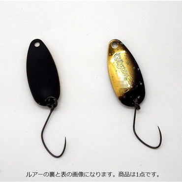 ロブルアー スプーン ギルガメッシュ 1.2g W1 ゴールドラッシュ