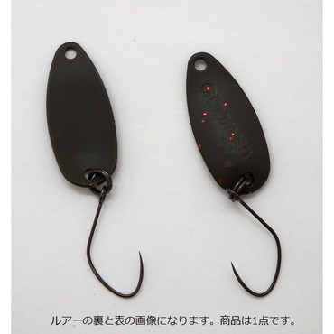 ロブルアー スプーン ギルガメッシュ 1.2g W18 サバイバル