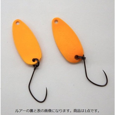 ロブルアー スプーン ギルガメッシュ 1.2g W19 オレンジグロー