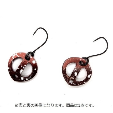 ロブルアー スプーン バベルV3 0.8g マンゴーノソト(TSカラー)