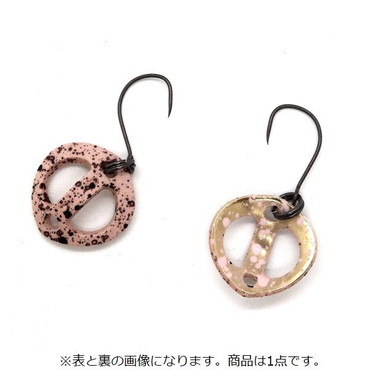 ロブルアー スプーン バベルV3 0.8g アカブタグロー(TSカラー)