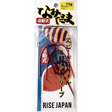 ライズジャパン タイラバ 鯛ラバ なみだま 175g #ND22 プリズナー