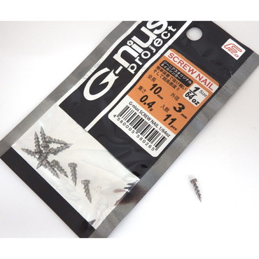 ジーニアスプロジェクト シンカー スクリューネイル 1/64oz