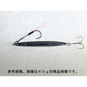 Zeake(ジーク) Gスラッシャー 20g GS002 マイワシ