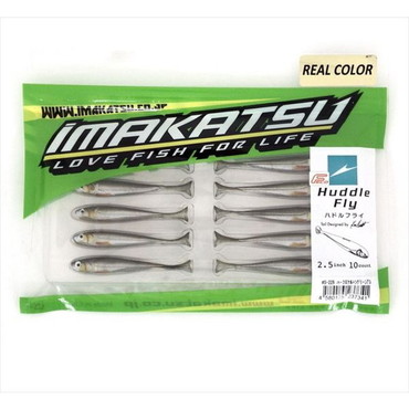 イマカツ ワーム ハドルフライ 2.5インチ リアルカラー(エコ)#S-228 ハーフスケルトンク