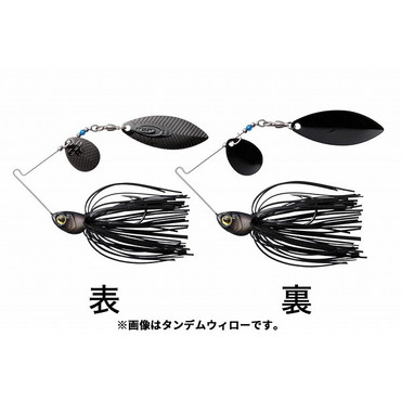 OSP スピナーベイト バズベイト ハイピッチャー 3/8oz ダブルウィロー S55 C.B.ブラック