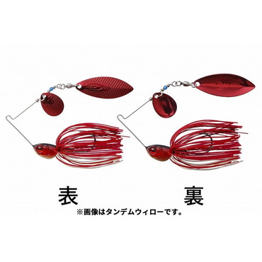 OSP スピナーベイト バズベイト ハイピッチャー 3/8oz ダブルウィロー S58 C.B.ブラッディシャッド