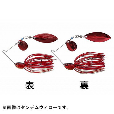 OSP スピナーベイト バズベイト ハイピッチャー 1/4oz ダブルウィロー S58 C.Bブラッディシャッド