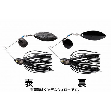 OSP スピナーベイト バズベイト ハイピッチャー 5/16oz ダブルウィロー S55 C.B.ブラック
