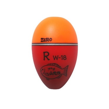山元工房 ウキ W18ウキ ZERO R(レギュラー)02 オレンジ