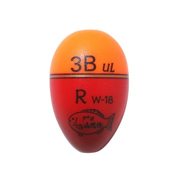 山元工房 ウキ W18ウキ アンダーロック R(レギュラー)3B オレンジ