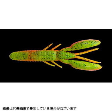 プロズワン×デプス デスアダーホッグ3 #03 ビジブルチャートオレンジ