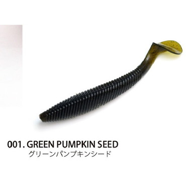 レイドジャパン フルスイング 5インチ 001 グリーンパンプキンシード