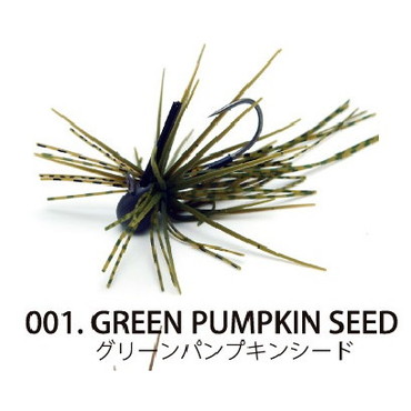 レイドジャパン エグダマ Type-LEVEL 2.5g グリーンパンプキンシード