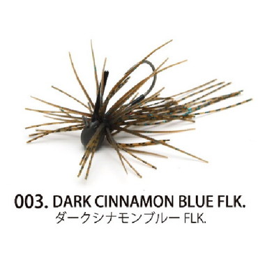 レイドジャパン エグダマ Type-LEVEL 2.5g ダークシナモンブルーFLK