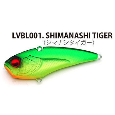 レイドジャパン レベルバイブブースト 14g シマナミタイガー