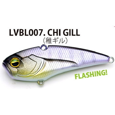 レイドジャパン　レベルバイブブースト　１４ｇ　チギル