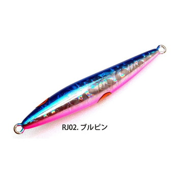 ライズジャパン RISEJIG(ライズジグ) SLJ 60g ブルピン