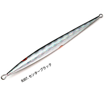 ライズジャパン RISEJIG(ライズジグ) 125g センターブラック