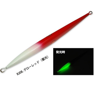ライズジャパン RISEJIG(ライズジグ) 125g グローレッド