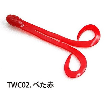 ライズジャパン ナミダマトレーラー ダブルカーリーM TWC02ベタ赤