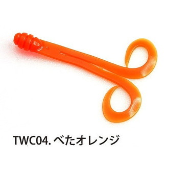 ライズジャパン ナミダマトレーラー ダブルカーリーL TWC04ベタオレンジ