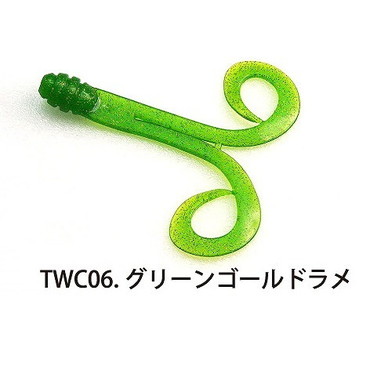 ライズジャパン ナミダマトレーラー ダブルカーリーL TWC06グリーンゴールドラメ