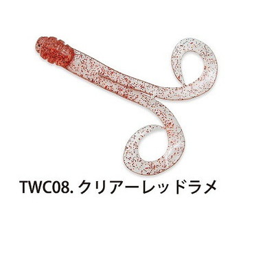 ライズジャパン ナミダマトレーラー ダブルカーリーM TWC08クリアーレッドラメ