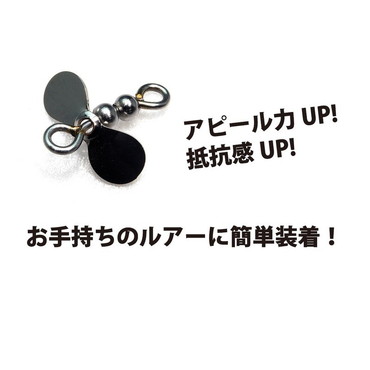 ライズジャパン RISE(ライズ)クルクルスクリュー M