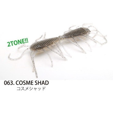 レイドジャパン バスルアー BIG 2WAY(ビック・ツーウェイ) コスメシャッド