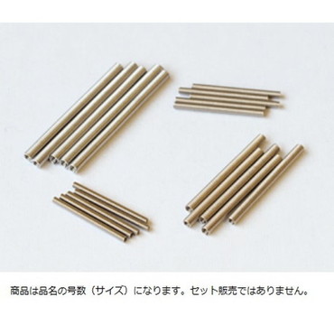 大洋ベンダーズ クビフラー D