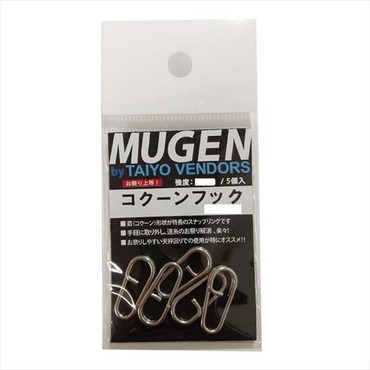 アマノ釣具 サルカン コクーンフック S 5入