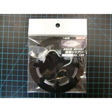 大洋ベンダーズ　無限シマアジ仕掛ウィリースキン 3本針 6号 3m