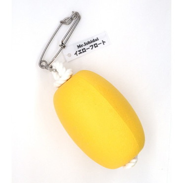 オフィステイク２ Mr.イシダイ イエローフロート