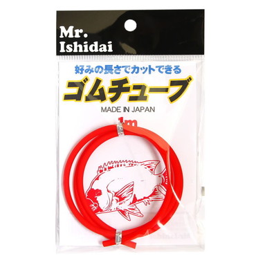 オフィステイク2 Mr.イシダイ ゴムチューブ レッド